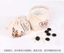 Load image into Gallery viewer, Cotton Go Stones Storage bag set of 2