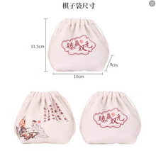 Load image into Gallery viewer, Cotton Go Stones Storage bag set of 2