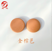 Load image into Gallery viewer, Colored Single Convex Ceramic Go Stones 181 pieces