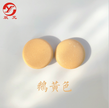 Load image into Gallery viewer, Colored Single Convex Ceramic Go Stones 181 pieces