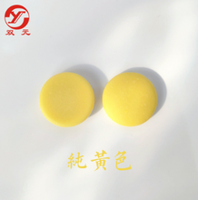 Load image into Gallery viewer, Colored single-sided convex ceramic Go 181 pieces customized color style weiqi
