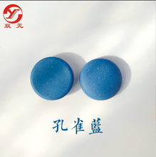 Load image into Gallery viewer, Colored Single Convex Ceramic Go Stones 181 pieces