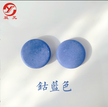 Load image into Gallery viewer, Colored Single Convex Ceramic Go Stones 181 pieces