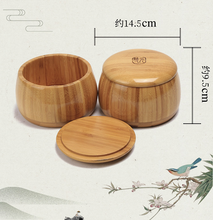 Load image into Gallery viewer, SongYun Go 14.5 cm x 7.5 cm Nan Bamboo Go Bowl for Classic Strategy Baduk/Weiqi/Gobang Go Board Game
