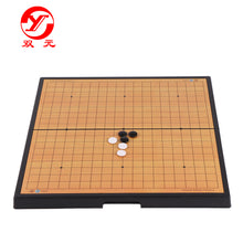 Load image into Gallery viewer, Magnetic 19x19 Go Game Set