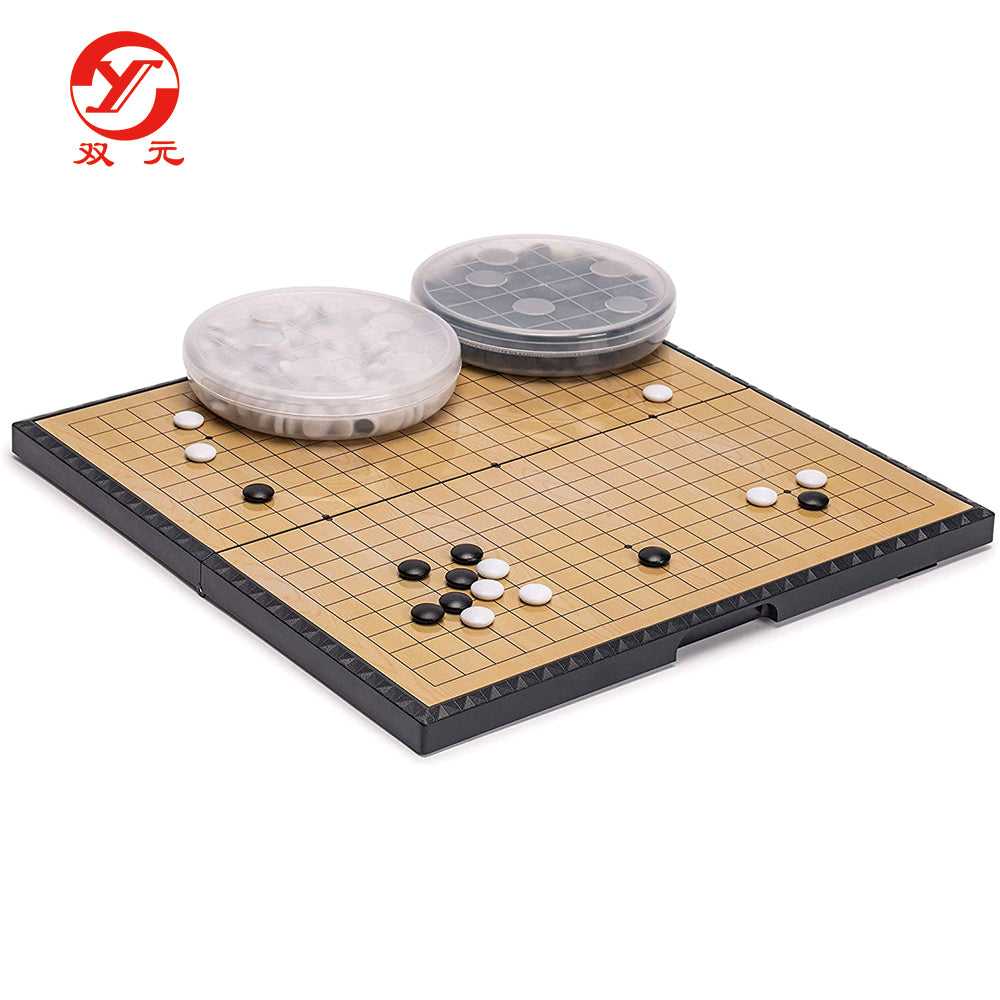 Songyun Imports Large Magnetic 19x19 Go Game Set Board (14.6-Inch) with Single Convex Stones - Folding, Portable, and Travel Ready Set