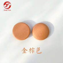 Load image into Gallery viewer, Colored Single Convex Ceramic Go Stones 181 pieces