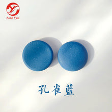Load image into Gallery viewer, Colored Single Convex Ceramic Go Stones 181 pieces