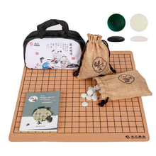 Load image into Gallery viewer, SongYun Go Set with Reversible 19x19 / 13x13 Portable Travel Go Game Set Roll-up and Foldable artificial leather Board with 361 Single Convex Glaze Stones Linen bag Weqi Games
