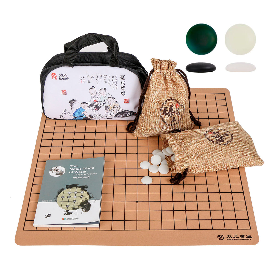 SongYun Go Set with Reversible 19x19 / 13x13 Portable Travel Go Game Set Roll-up and Foldable artificial leather Board with 361 Single Convex Glaze Stones Linen bag Weqi Games