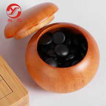 Load image into Gallery viewer, 9x9/9×13 Mini Go Set Single convex Go player 12MM, 81 pieces(9-line)169 pieces (13-line)