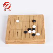 Load image into Gallery viewer, 9x9/9×13 Mini Go Set Single convex Go player 12MM, 81 pieces(9-line)169 pieces (13-line)