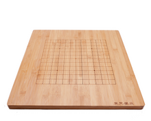 Load image into Gallery viewer, Bamboo 0.8inch Reversible 19x19 / 13x13 Go Game Board 2cm