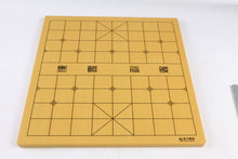 Load image into Gallery viewer, SongYun affordable and functional Double-sided board: 19x19 Go Game Board, Chinese chess on the reverse