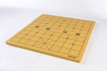 Load image into Gallery viewer, SongYun affordable and functional Double-sided board: 19x19 Go Game Board, Chinese chess on the reverse