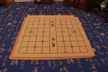 Load image into Gallery viewer, 60mm Faux Leather Chinese Chess Board