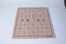 Load image into Gallery viewer, 50mm Faux Leather Chinese Chess Board