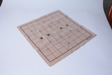 Load image into Gallery viewer, 50mm Faux Leather Chinese Chess Board