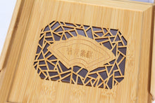 Load image into Gallery viewer, 45# Chinese Chess Box