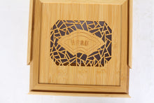 Load image into Gallery viewer, 45# Chinese Chess Box