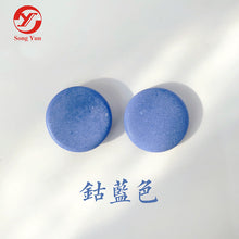 Load image into Gallery viewer, Colored Single Convex Ceramic Go Stones 181 pieces