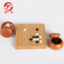 Load image into Gallery viewer, 9x9/9×13 Mini Go Set Single convex Go player 12MM, 81 pieces(9-line)169 pieces (13-line)
