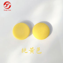 Load image into Gallery viewer, Colored Single Convex Ceramic Go Stones 181 pieces