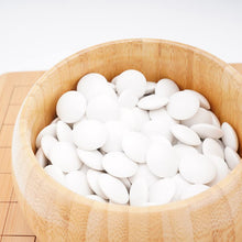 Load image into Gallery viewer, Double Convex Melamine Go Stones 361 pieces
