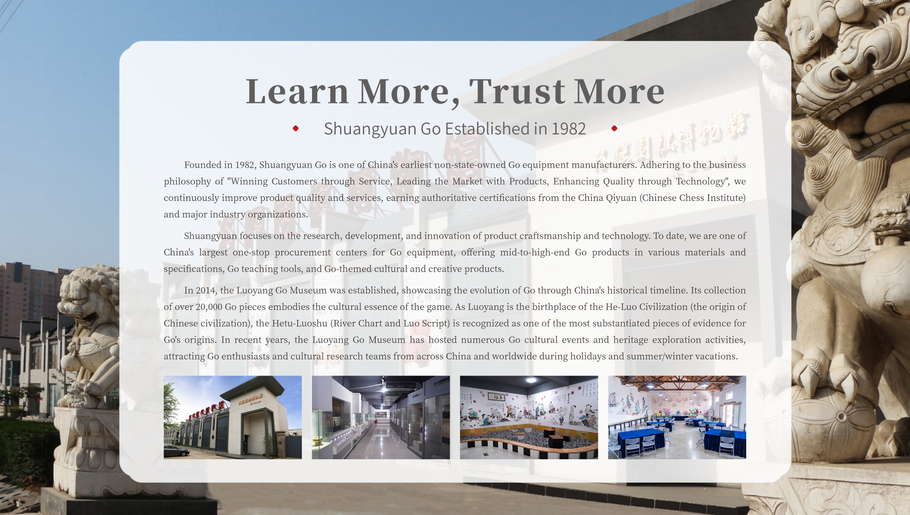 Company Profile