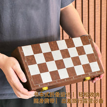 Load image into Gallery viewer, Solid‑wood chess set
