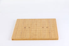 Load image into Gallery viewer, SongYun Double-sided Bamboo 0.8inch board: 19x19  Go Game Board, Chinese chess on the reverse
