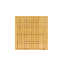 Load image into Gallery viewer, SongYun Double-sided Bamboo 0.8inch board: 19x19  Go Game Board, Chinese chess on the reverse
