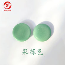 Load image into Gallery viewer, Colored Single Convex Ceramic Go Stones 181 pieces
