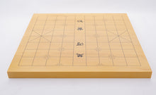 Load image into Gallery viewer, SongYun Double-sided Kaya Wood Jointed  Printed-Lines  1.18 inch board: 19x19 Go Game Board, Chinese chess on the reverse
