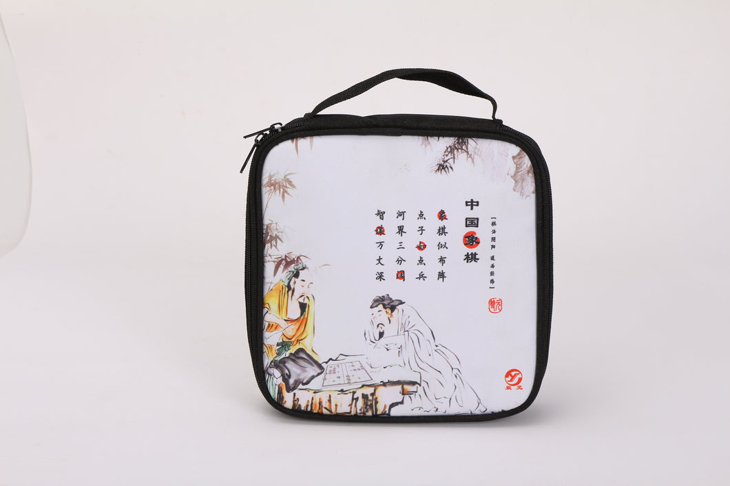 45# Portable Chinese Chess Bag