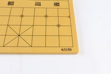 Load image into Gallery viewer, SongYun  affordable and functional Double-sided  board: 19x19 Go Game Board, Chinese chess on the reverse
