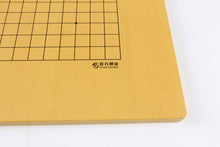 Load image into Gallery viewer, SongYun affordable and functional  Reversible 19x19 / 13x13 Go Game Board
