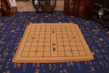 Load image into Gallery viewer, SongYun faux leather board: 50# Chinese chess board
