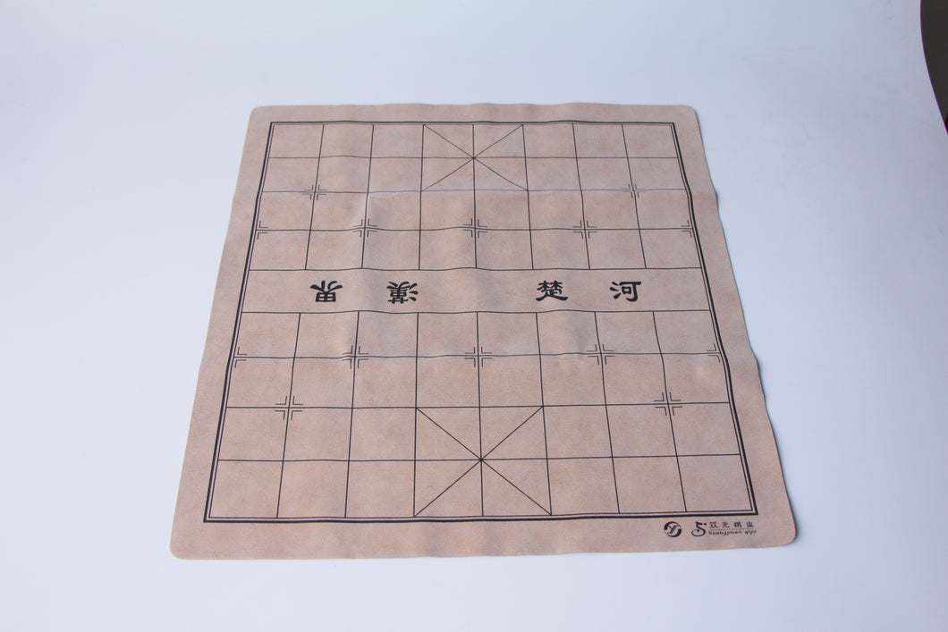 SongYun faux leather board: 60# Chinese chess board