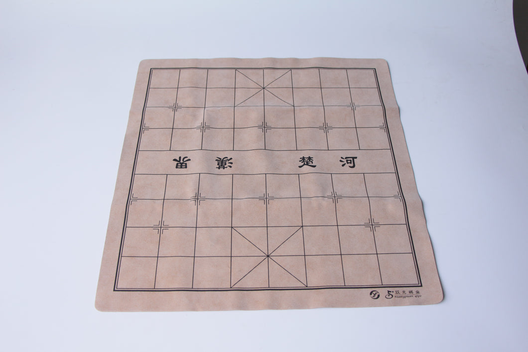 SongYun faux leather board: 50# Chinese chess board