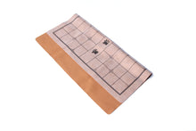 Load image into Gallery viewer, SongYun faux leather board: 60# Chinese chess board
