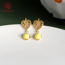 Load image into Gallery viewer, CHISEGO Jewelry Porcelain fresh small leaves Style Earrings Sterling Silver Gold Plated Prevent Allergy Anti-discoloration
