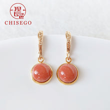 Load image into Gallery viewer, CHISEGO Jewelry Porcelain Simple Imitation Zirconium Style Sterling Silver Gold Plated Prevent Allergy Anti-discoloration
