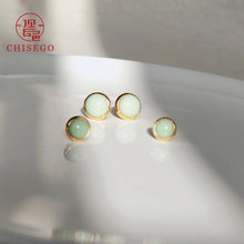 Load image into Gallery viewer, CHISEGO Jewelry Porcelain Disc Cato Stud Earrings Sterling Silver Gold Plated Prevent Allergy Anti-discoloration 6mm

