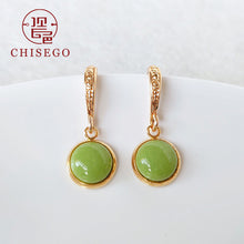 Load image into Gallery viewer, CHISEGO Jewelry Porcelain Simple Imitation Zirconium Style Sterling Silver Gold Plated Prevent Allergy Anti-discoloration
