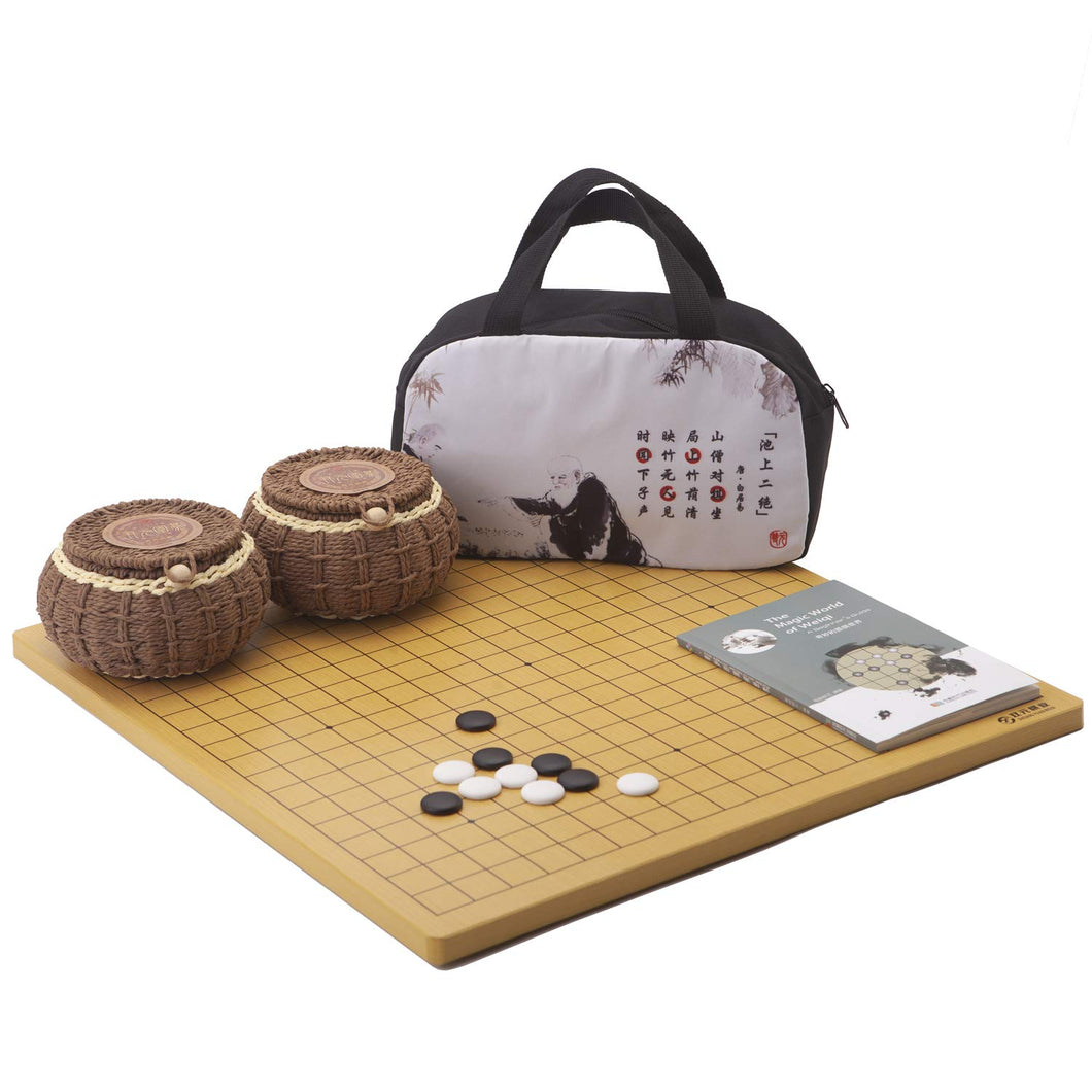 SongYun Go Set with Reversible 19x19 / 13x13 Go Game Set Wood Board with 361 Single Convex Ceramic Stones Weaving Process Bowl Bundle Bag Weqi Games